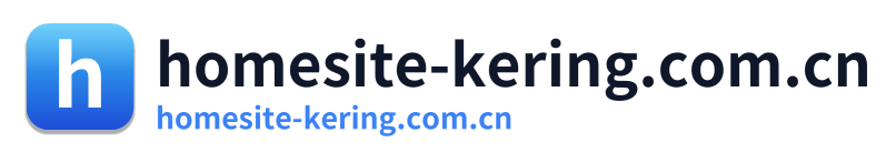 homesite-kering.com.cn
